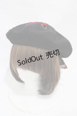 画像1: ATELIER PIERROT / ハリー・ポッター リボンブローチ付きレースアップベレー帽  グリフィンドール（レッド） H-25-10-23-2011-EL-AC-KB-ZH