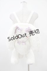 BABY,THE STARS SHINE BRIGHT / うさくみゃリュック  オフ白/ラベンダー H-25-10-24-1001-BA-BG-NS-ZH