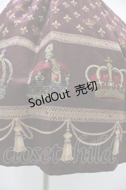 画像5: Innocent World / グラツィアクラウンジャンパースカート(ロング) M ボルドー H-25-10-24-1032-IW-OP-NS-ZH