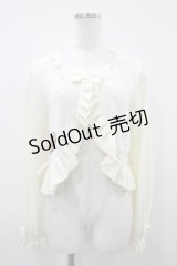 BABY,THE STARS SHINE BRIGHT / くみゃちゃんアップリケボレロ Free オフ白 H-25-10-24-1054-BA-TO-NS-ZH