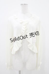 BABY,THE STARS SHINE BRIGHT / くみゃちゃんアップリケボレロ Free オフ白 H-25-10-24-1054-BA-TO-NS-ZH