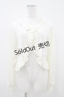 画像1: BABY,THE STARS SHINE BRIGHT / くみゃちゃんアップリケボレロ Free オフ白 H-25-10-24-1054-BA-TO-NS-ZH