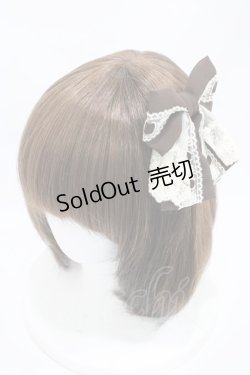 画像1: Innocent World / アンジェリーヌクリップ  ショコラ H-25-10-24-1013-IW-AC-NS-ZH