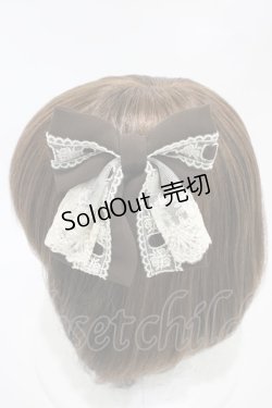 画像2: Innocent World / アンジェリーヌクリップ  ショコラ H-25-10-24-1013-IW-AC-NS-ZH