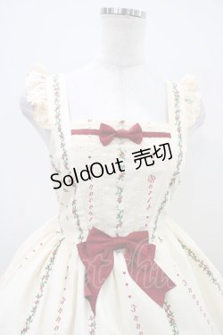 画像4: Innocent World / 赤ずきんハイウエストジャンパースカート M 生成り H-25-10-24-1024-IW-OP-NS-ZH