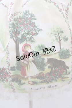 画像5: Innocent World / 赤ずきんハイウエストジャンパースカート M 生成り H-25-10-24-1024-IW-OP-NS-ZH