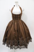 Innocent World / 裾レースホルタージャンパースカート M ショコラ H-25-10-24-1030-IW-OP-NS-ZH