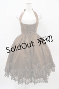 Innocent World / 裾レースホルタージャンパースカート M ショコラ H-25-10-24-1030-IW-OP-NS-ZH