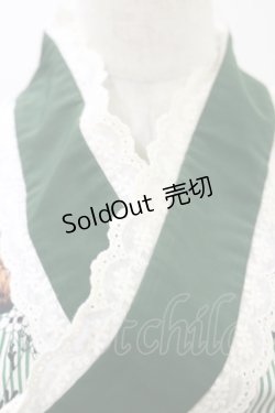 画像3: Favorite / 和洋折衷着物風翡翠の蝶々ワンピース 羽織M~LL/袴S グリーン/ブラック H-25-10-25-049-LO-OP-NS-ZH