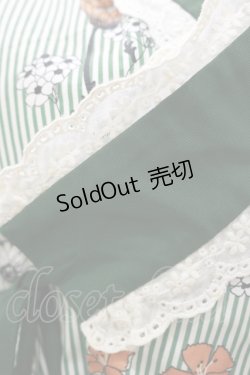 画像4: Favorite / 和洋折衷着物風翡翠の蝶々ワンピース 羽織M~LL/袴S グリーン/ブラック H-25-10-25-049-LO-OP-NS-ZH