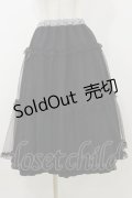 m petit by misako / NINA'S RVパニエスカート L ブラック H-25-10-25-055-LO-SK-NS-ZH
