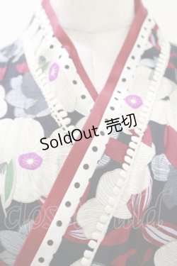 画像3: Favorite / 大正ロマン袴風ワンピース S ブラック H-25-10-25-063-LO-OP-NS-ZH