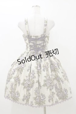 画像2: Innocent World / ストライプロココローズジャンパースカート L/94cm丈 ベージュ H-25-10-25-071-IW-OP-NS-ZH