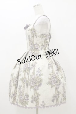 画像3: Innocent World / ストライプロココローズジャンパースカート L/94cm丈 ベージュ H-25-10-25-071-IW-OP-NS-ZH