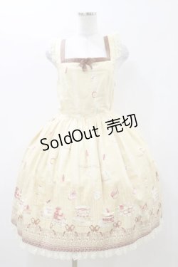 画像1: Innocent World / パリのパティスリーハイウエストジャンパースカート 表記なし 生成り H-25-10-25-073-IW-OP-NS-ZH