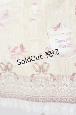 画像4: Innocent World / パリのパティスリーハイウエストジャンパースカート 表記なし 生成り H-25-10-25-073-IW-OP-NS-ZH