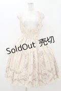 Innocent World / ピュアローズティアードジャンパースカート M ピンクベージュ H-25-10-25-075-IW-OP-NS-ZH