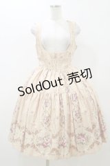 Innocent World / ピュアローズティアードジャンパースカート M ピンクベージュ H-25-10-25-075-IW-OP-NS-ZH