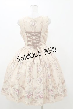 画像2: Innocent World / ピュアローズティアードジャンパースカート M ピンクベージュ H-25-10-25-075-IW-OP-NS-ZH