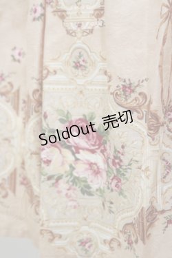 画像4: Innocent World / ピュアローズティアードジャンパースカート M ピンクベージュ H-25-10-25-075-IW-OP-NS-ZH