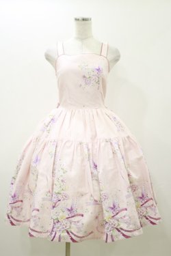 画像1: Innocent World / Japanese Butterflyティアードジャンパースカート M/100cm ピンク H-25-10-25-077-IW-OP-NS-ZH