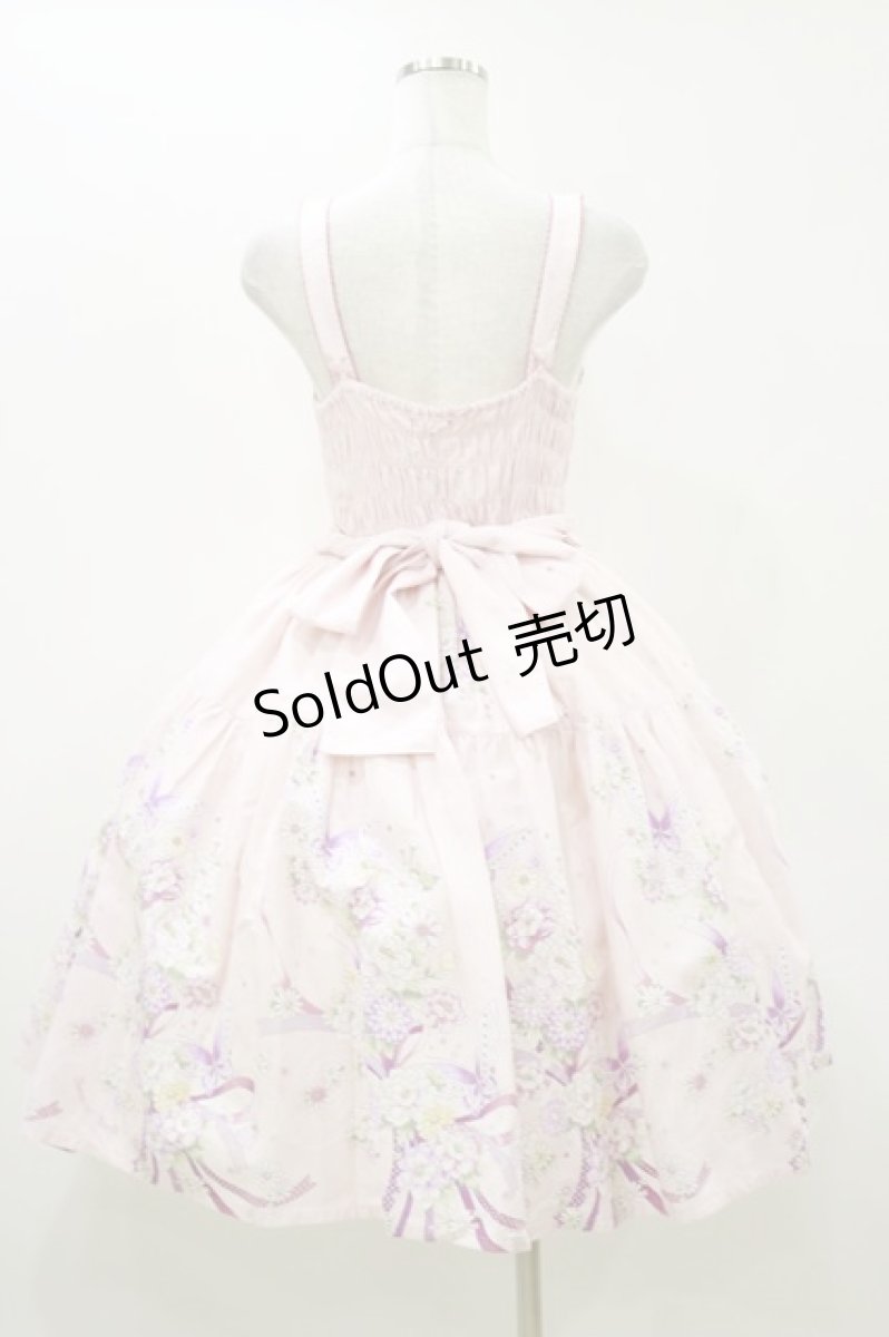 画像2: Innocent World / Japanese Butterflyティアードジャンパースカート M/100cm ピンク H-25-10-25-077-IW-OP-NS-ZH (2)