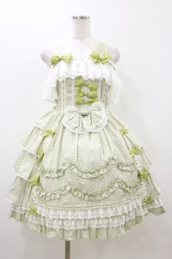 画像1: AND ROMEO / 小さなさくらんぼと細ストライプのジャンパースカート Free グリーン H-25-10-25-081-LO-OP-NS-ZH