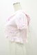 画像3: Angelic Pretty / TOY FANTASY カットボレロ Free ピンク H-25-10-25-027-AP-TO-NS-ZH (3)