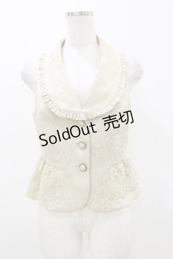画像1: axes femme POETIQUE / フリルジャガードベスト M ベージュ H-25-10-25-028-AX-TO-NS-ZH