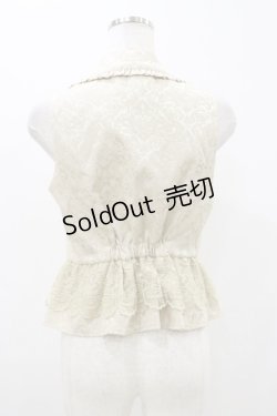 画像2: axes femme POETIQUE / フリルジャガードベスト M ベージュ H-25-10-25-028-AX-TO-NS-ZH
