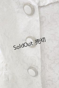 画像3: axes femme POETIQUE / フリルジャガードベスト M ベージュ H-25-10-25-028-AX-TO-NS-ZH