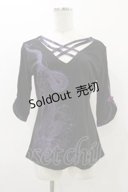 画像1: Qutie Frash / クロスインナートップス  黒×紫 H-25-10-26-015-QU-TO-KB-ZH