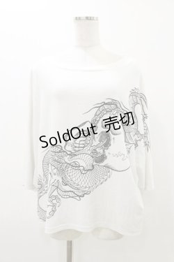 画像1: Qutie Frash / ドルマンTシャツ  白 H-25-10-26-017-QU-TO-KB-ZH