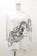 画像1: Qutie Frash / ドルマンTシャツ  白 H-25-10-26-017-QU-TO-KB-ZH (1)