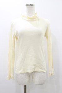 MILK / フリルハイネックtops  アイボリー H-25-10-26-023-ML-TO-KB-ZH