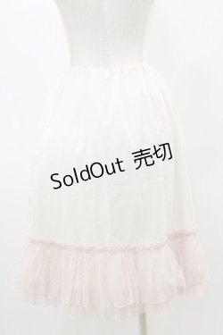 画像2: Emily Temple cute / ドットチュールペチコート  ピンク H-25-10-26-029-ET-SK-KB-ZH