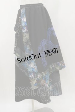画像1: Qutie Frash / ハカマ風ロングスカート  黒×青 H-25-10-26-030-QU-SK-KB-ZH
