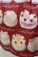 画像4: Emily Temple cute / Decoration CAKEエプロン風ワンピース  レッド H-25-10-26-031-ET-OP-KB-ZH (4)