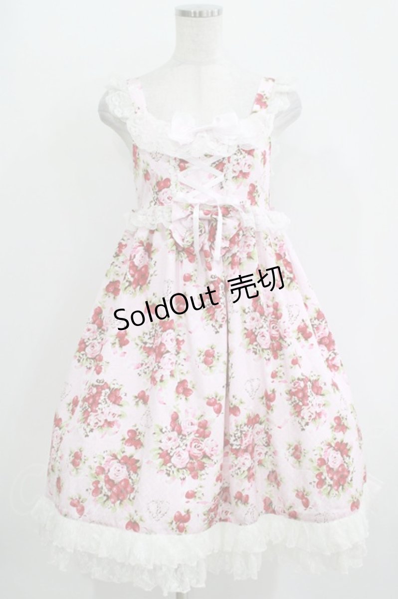 画像1: BABY,THE STARS SHINE BRIGHT / シュガーブーケ柄ロココジャンパースカート Free ピンク H-25-10-27-004-BA-OP-NS-ZH (1)