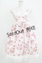 BABY,THE STARS SHINE BRIGHT / シュガーブーケ柄ロココジャンパースカート Free ピンク H-25-10-27-004-BA-OP-NS-ZH