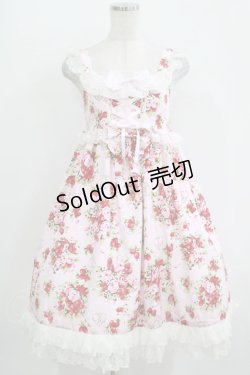 画像1: BABY,THE STARS SHINE BRIGHT / シュガーブーケ柄ロココジャンパースカート Free ピンク H-25-10-27-004-BA-OP-NS-ZH