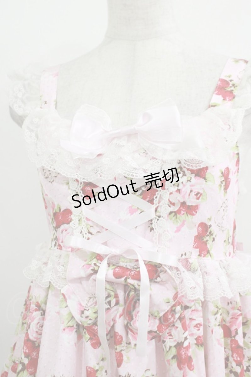 画像4: BABY,THE STARS SHINE BRIGHT / シュガーブーケ柄ロココジャンパースカート Free ピンク H-25-10-27-004-BA-OP-NS-ZH (4)