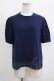 画像1: Jane Marple / Tulle Frill Puffy Sleeve Pullover  ネイビー H-25-10-27-037-JM-TO-KB-ZH (1)