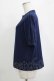 画像2: Jane Marple / Tulle Frill Puffy Sleeve Pullover  ネイビー H-25-10-27-037-JM-TO-KB-ZH (2)