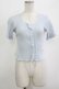 画像1: Katie / UNDER PRETTIES short sleeve cardigan  BABY BLUE H-25-10-27-040-LO-TO-KB-ZH (1)