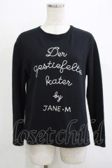 Jane Marple / Fairy Tale Cat Logo EMBトレーナー  クロ H-25-10-27-043-JM-TO-KB-ZH