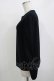 画像2: Jane Marple Dans Le Salon / Puffy sleeve pullover  ブラック H-25-10-27-046-JM-TO-KB-ZH (2)
