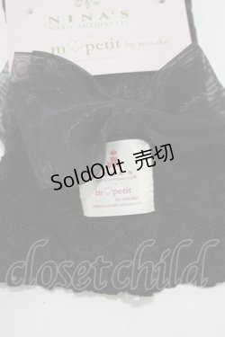 画像2: m petit by misako / AMリボンツキショートAC  ブラック H-25-10-27-073-LO-ZA-NS-ZH