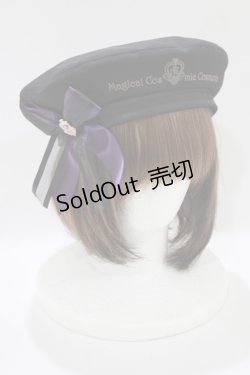 画像1: Amavel / Magical Cosmic Cosmetic ベレー帽  ブラック H-25-10-27-079-CA-AC-NS-ZH