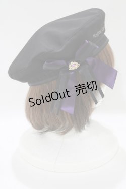 画像2: Amavel / Magical Cosmic Cosmetic ベレー帽  ブラック H-25-10-27-079-CA-AC-NS-ZH